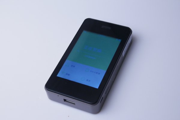 VPN - 5