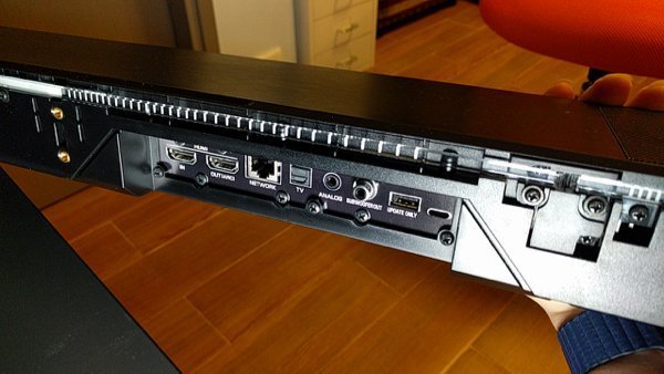 Yamaha Sound Bar YSP-1600 - 1 (1)