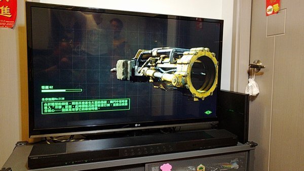 Yamaha Sound Bar YSP-1600 - 23 (1)