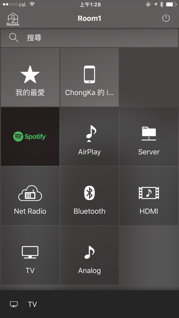 ▲支援Spotify串流播放