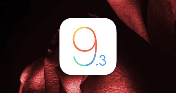 ios-9-3-beta-7-release-before-apple-spring-event_00