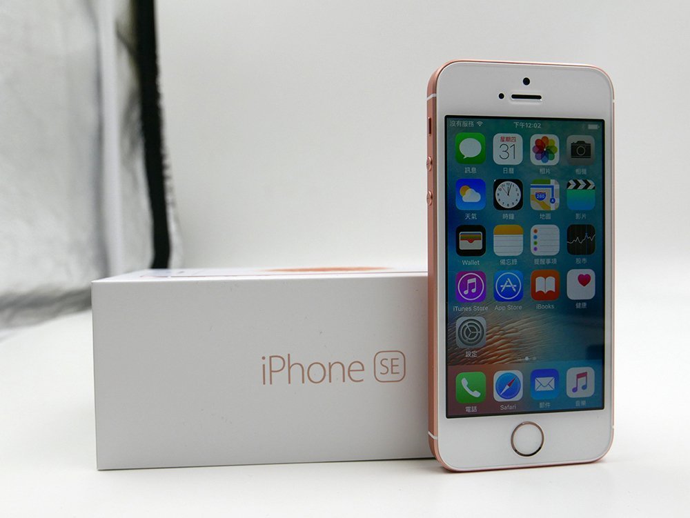 iphone-se-16gb-review_00