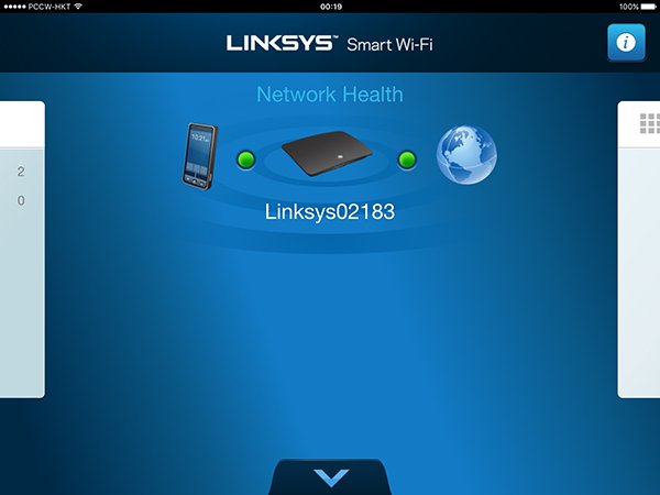 linksys-ea7500-13