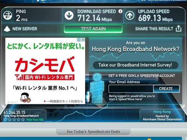linksys-ea7500-15