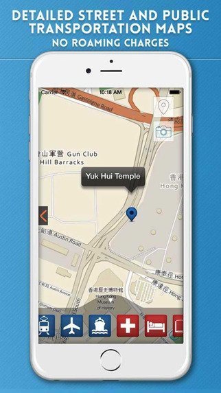 访港人士必备!香港旅游攻略 App 限免!