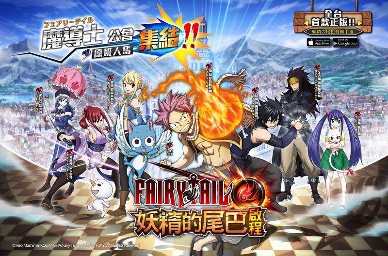FT01