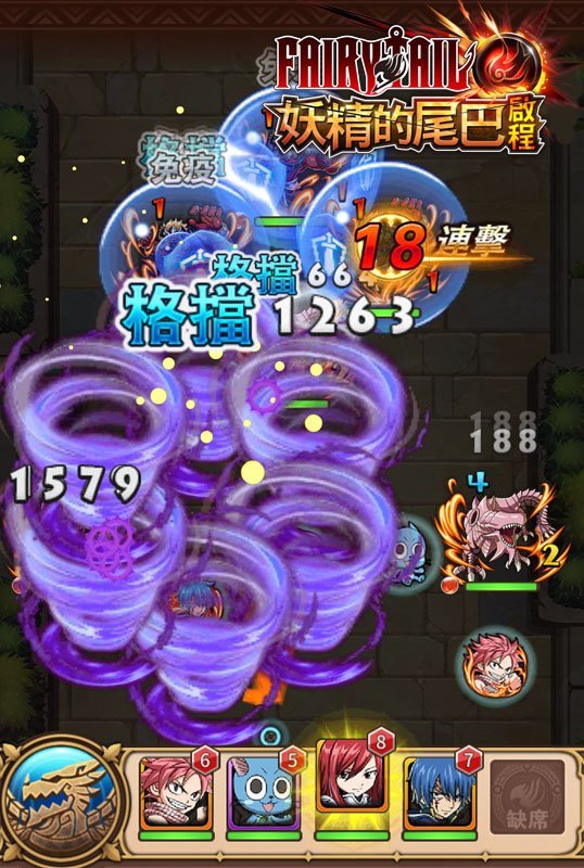 FT05