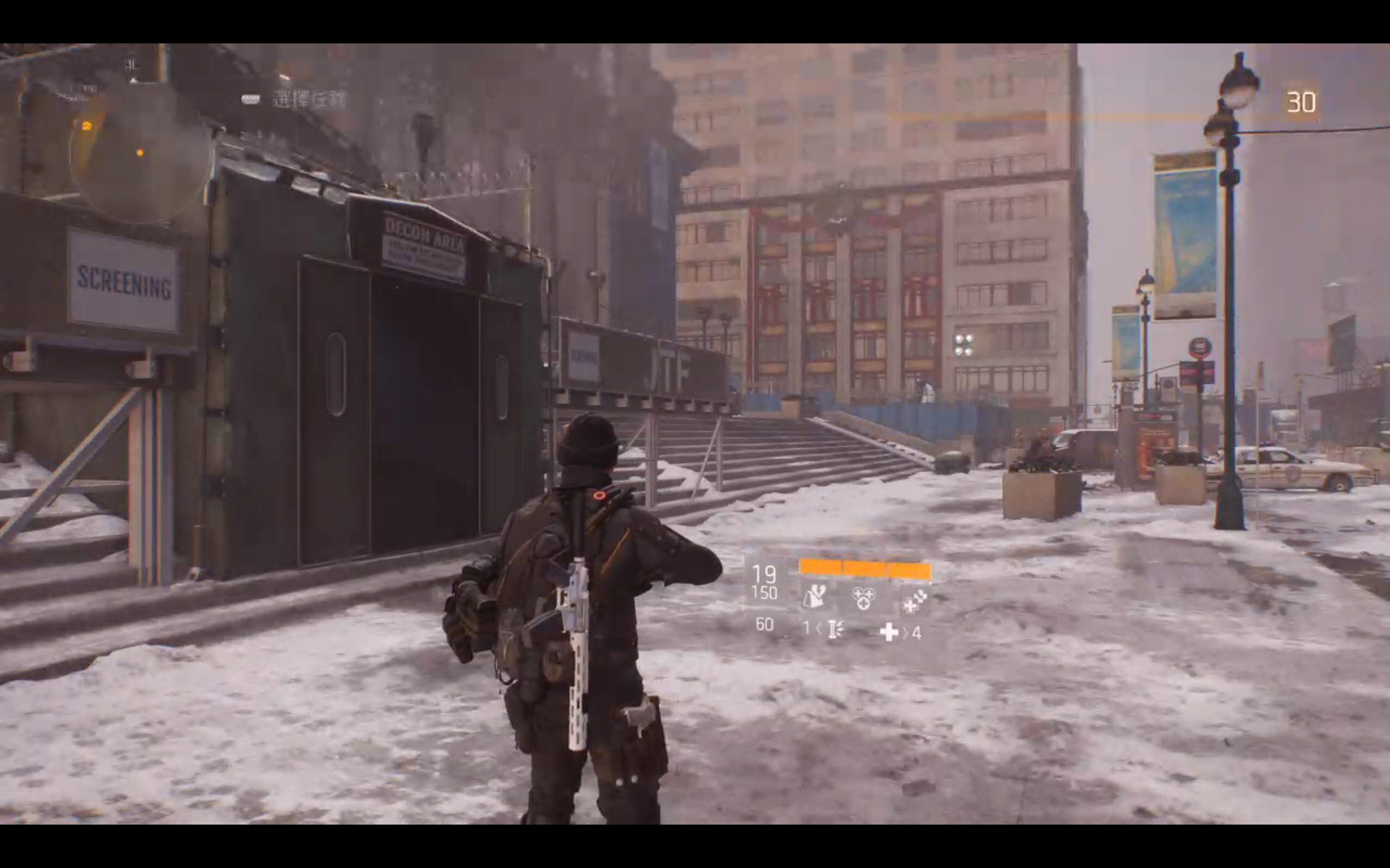 PS4-6