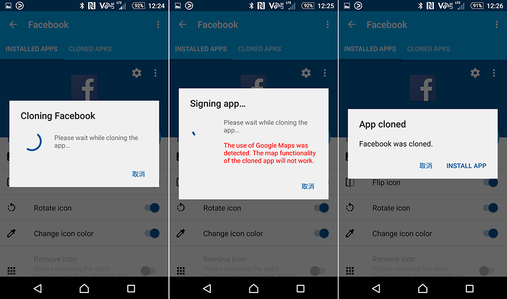 android-app-app-cloner_03