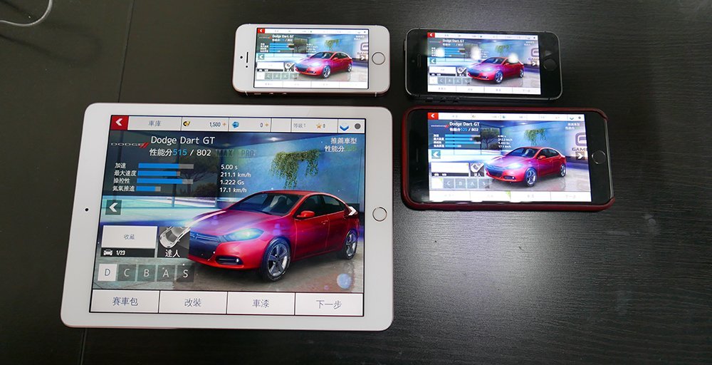 iphone-se-9-7-in-ipad-pro-game-test_00