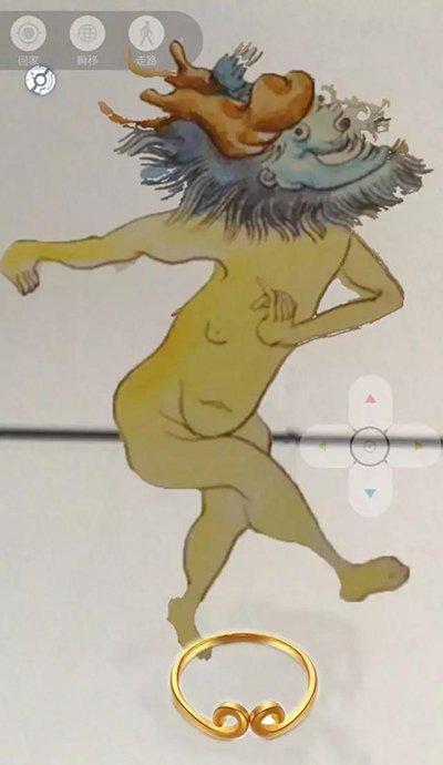 pokemon-go-shan-hoi-keng-go_03