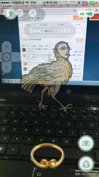 pokemon-go-shan-hoi-keng-go_04