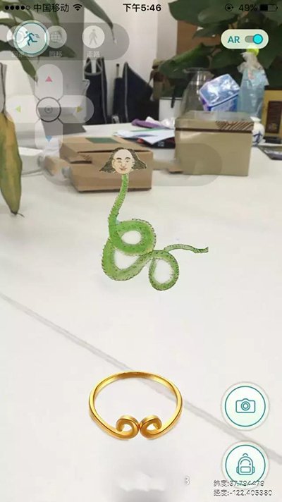 pokemon-go-shan-hoi-keng-go_07