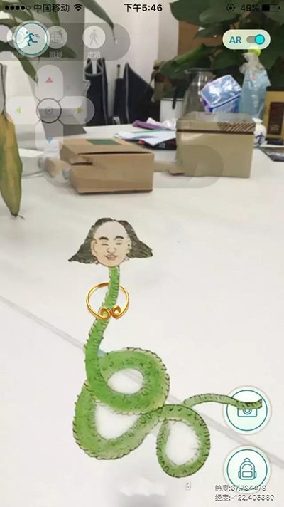 pokemon-go-shan-hoi-keng-go_08