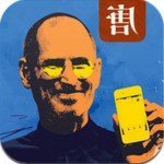 stevejobs ebook