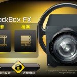 blackbox 01