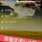 music 02