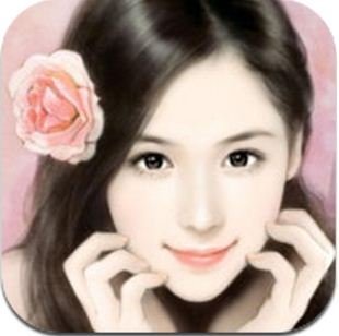 beautyfindit thumb
