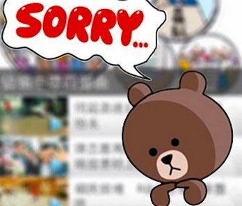 螢幕快照 2013 03 08 下午06.12.24