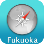 Fukuoka Travel Map Japan 1