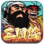 jie ji san guo zhi 0
