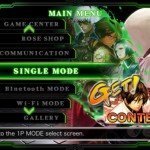 KOF2012F01