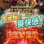 AnimalMonster04