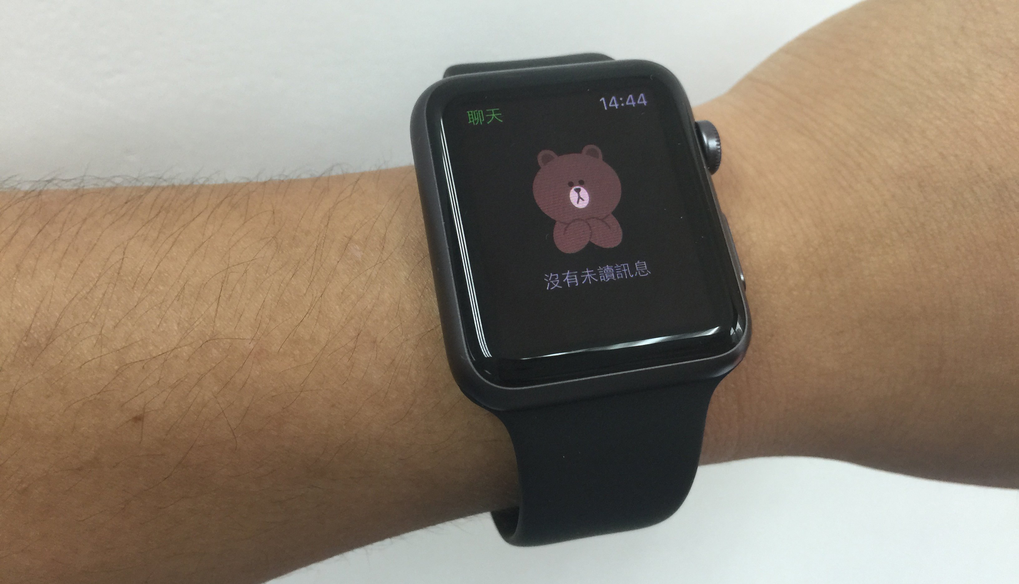 whatsapp notification on apple watch whatsapp notification on apple watch