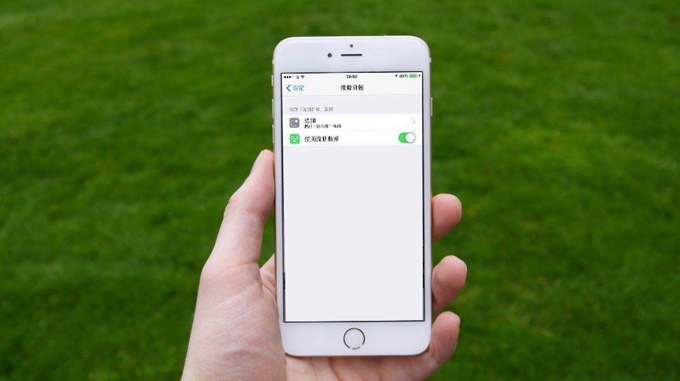 ios-8-app-cellular-setting_00