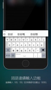 Kaiboard03