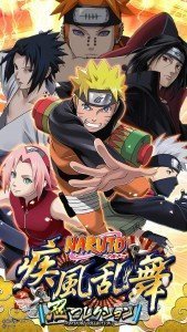 naruto naruto renkorekushon 1