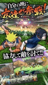 naruto naruto renkorekushon 2