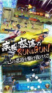 naruto naruto renkorekushon 3