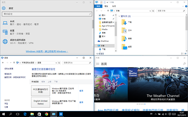 windows-10-shortcut_09