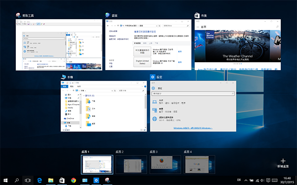 windows-10-shortcut_10