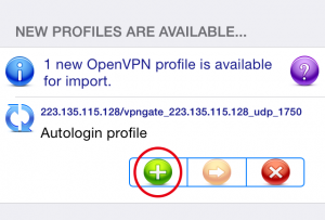 VPN