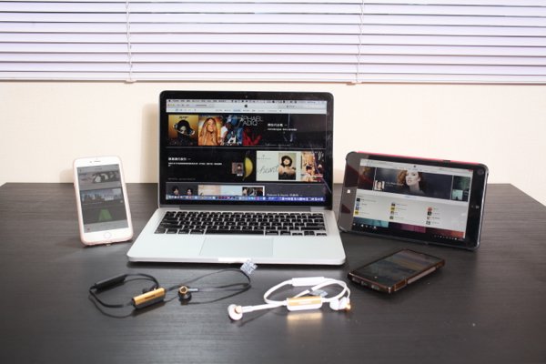 apple music philips 6
