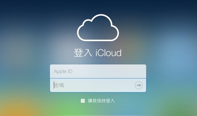 icloud