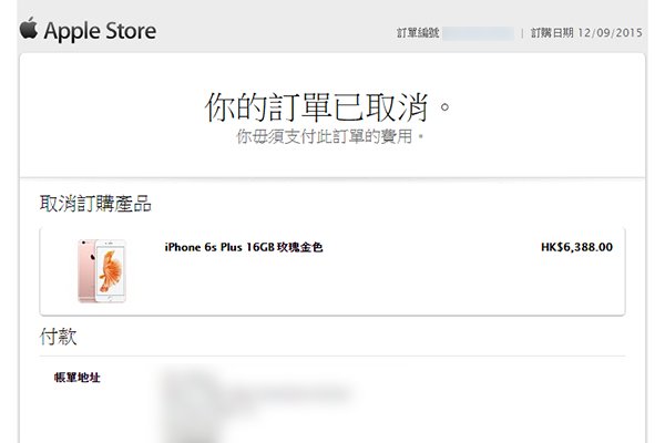 10-words-selling-iphone-8