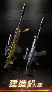 Sniper X with Jason Statham 3