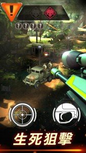 Sniper X with Jason Statham 4