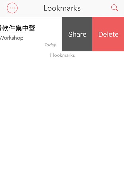 ios-lookmark-install-apps-9