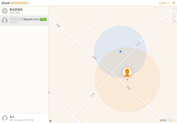 web-icloud-find-my-friend-1