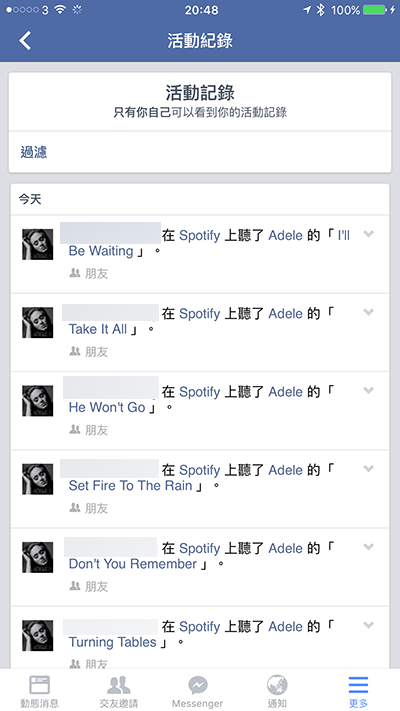 15-facebook-tips_06