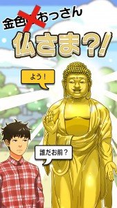 Chu Jia nau 2