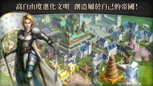 Age of Empires World Domination 3