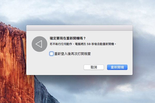 airdrop-dignaostic-4