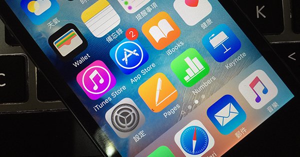apple-control-the-ranking-of-app-store-to-promote-apps_00