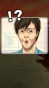 Ninshin 3