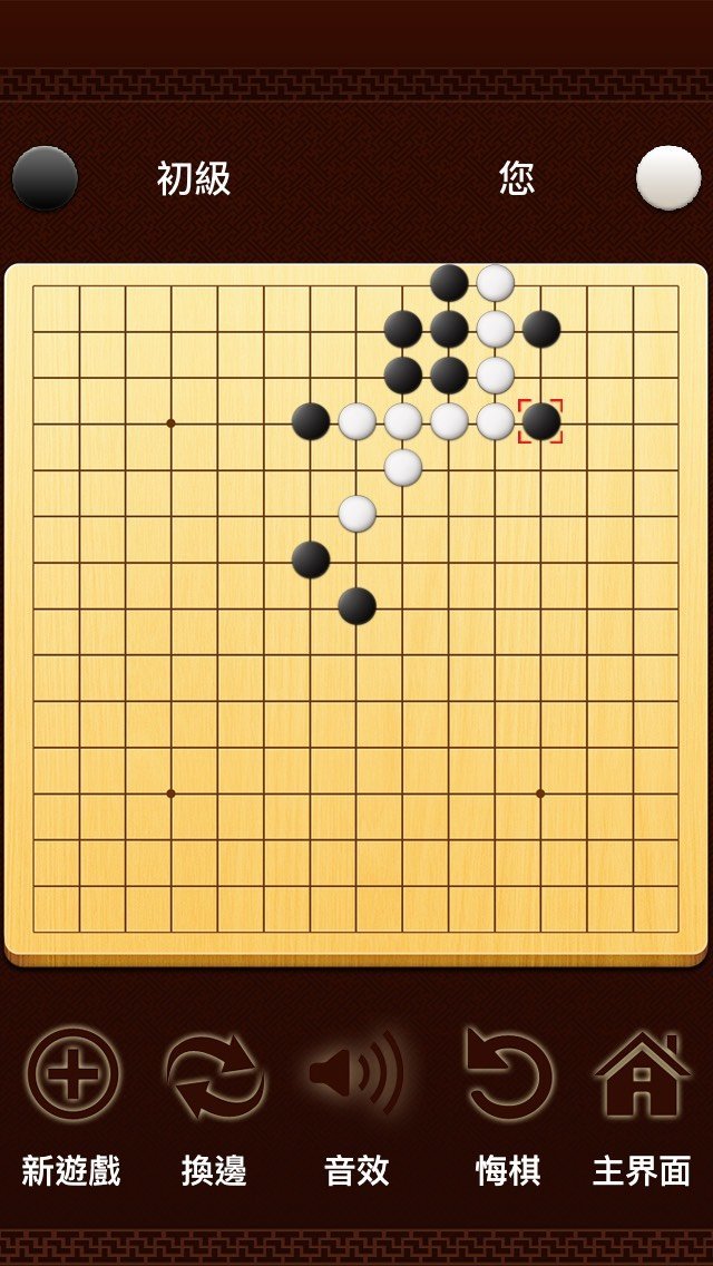 wuzi3